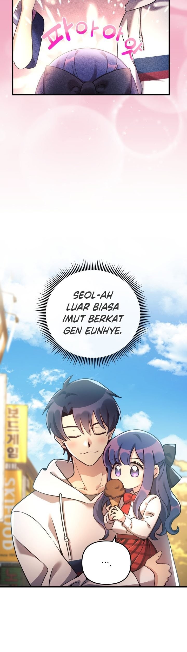 My Daughter Is the Final Boss Chapter 3 - halaman 63