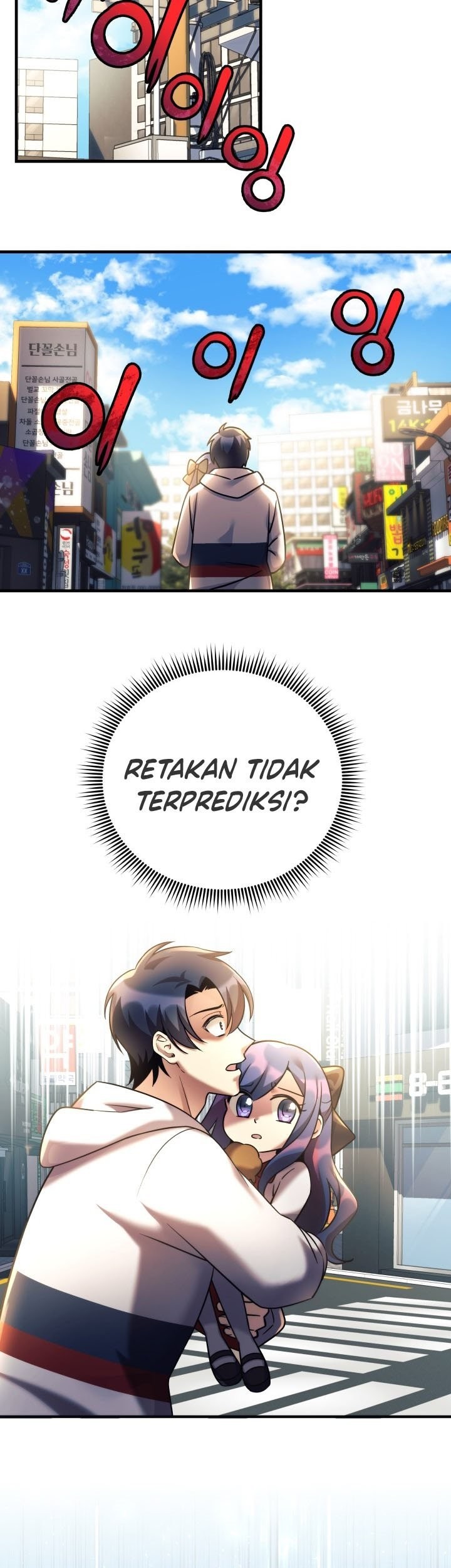 My Daughter Is the Final Boss Chapter 3 - halaman 81