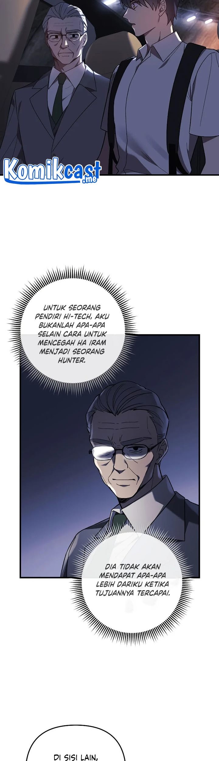 My Daughter Is the Final Boss Chapter 31 - halaman 12