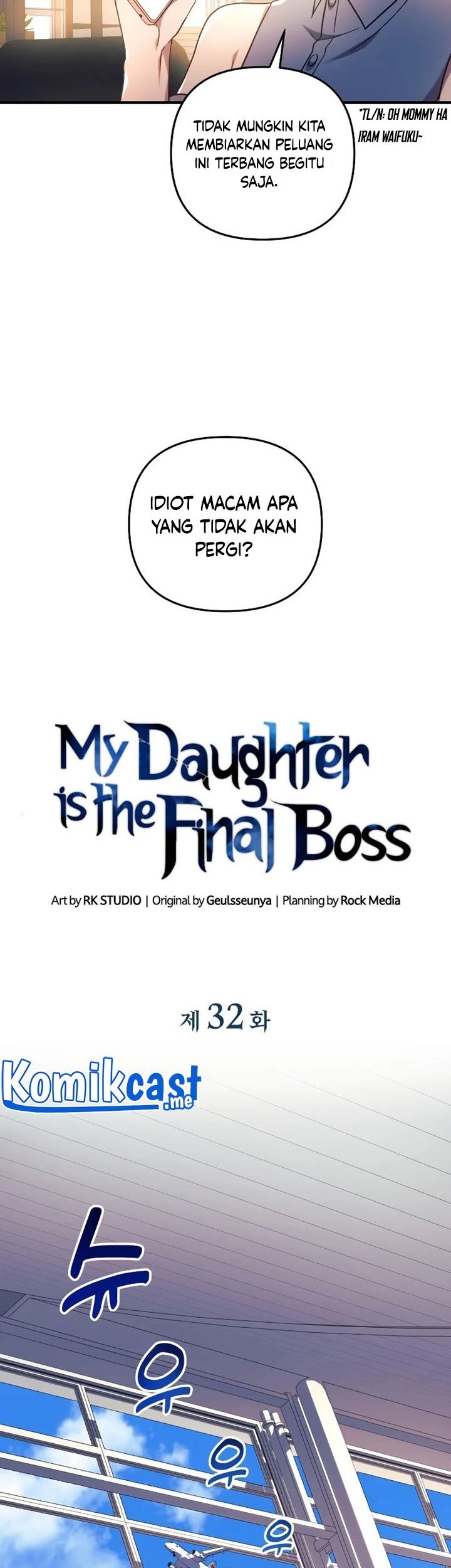 My Daughter Is the Final Boss Chapter 32 - halaman 18