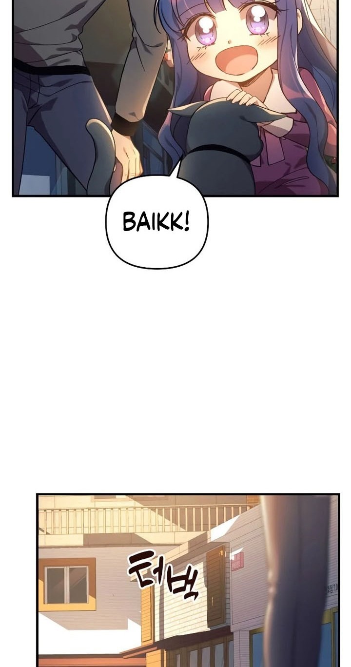 My Daughter Is the Final Boss Chapter 32 - halaman 53
