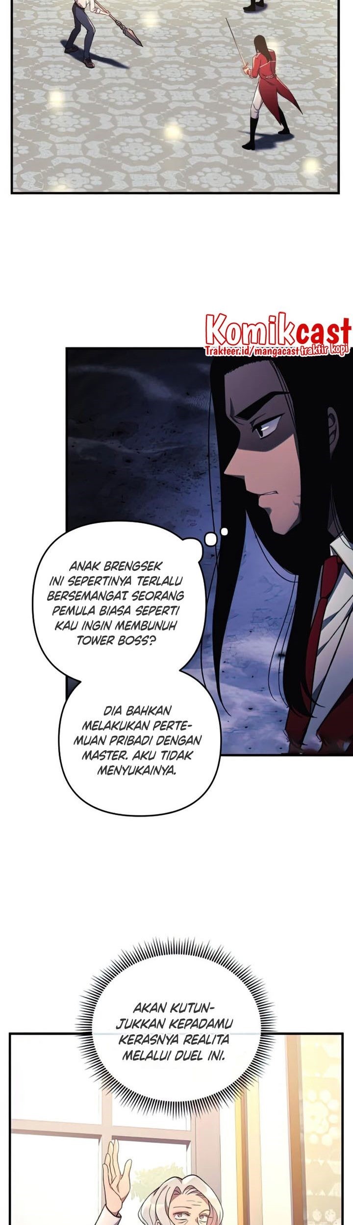 My Daughter Is the Final Boss Chapter 33 - halaman 32