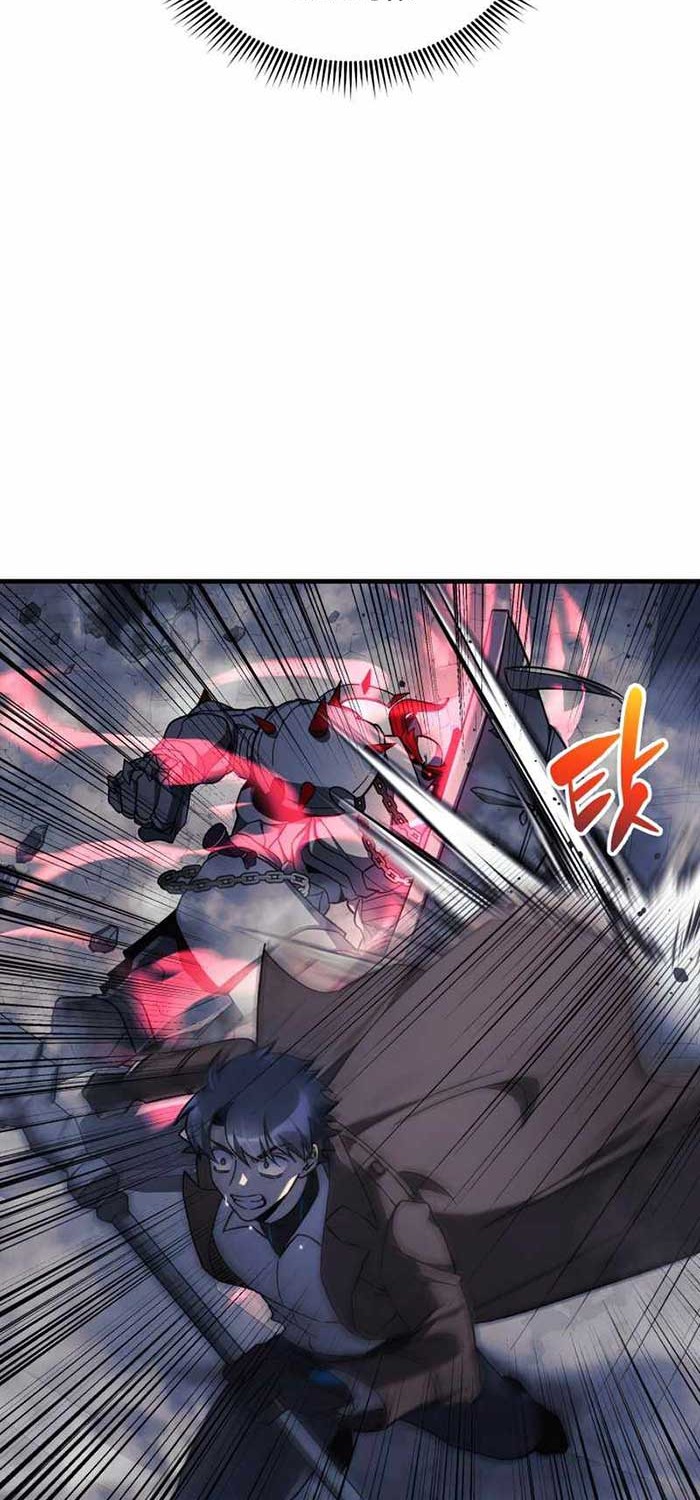 My Daughter Is the Final Boss Chapter 35 - halaman 10