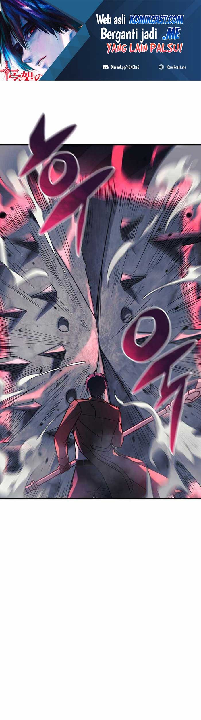 My Daughter Is the Final Boss Chapter 35 - halaman 2