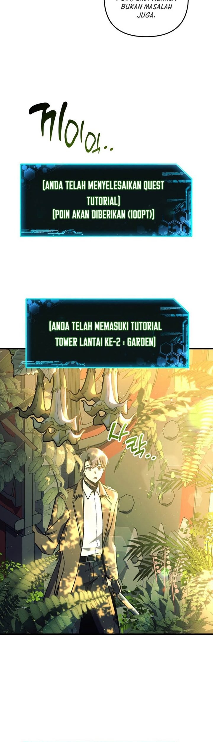 My Daughter Is the Final Boss Chapter 36 - halaman 28
