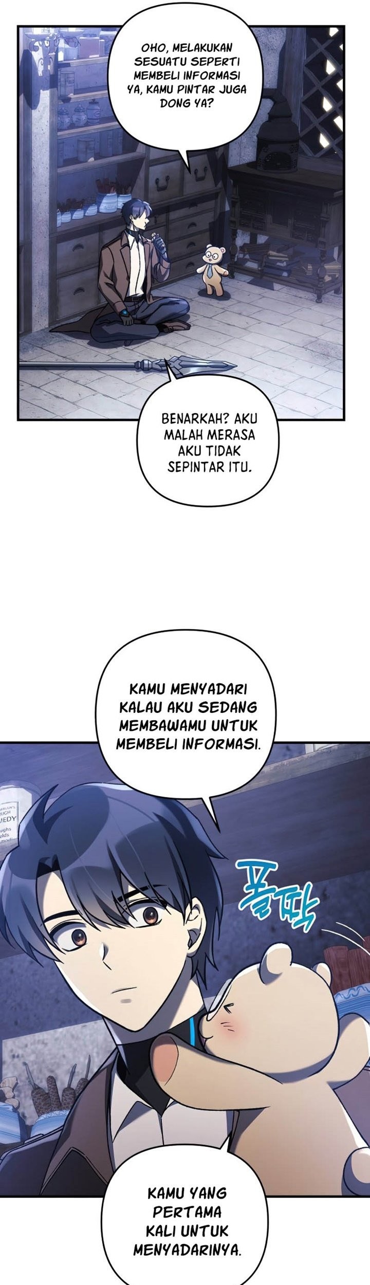 My Daughter Is the Final Boss Chapter 36 - halaman 62