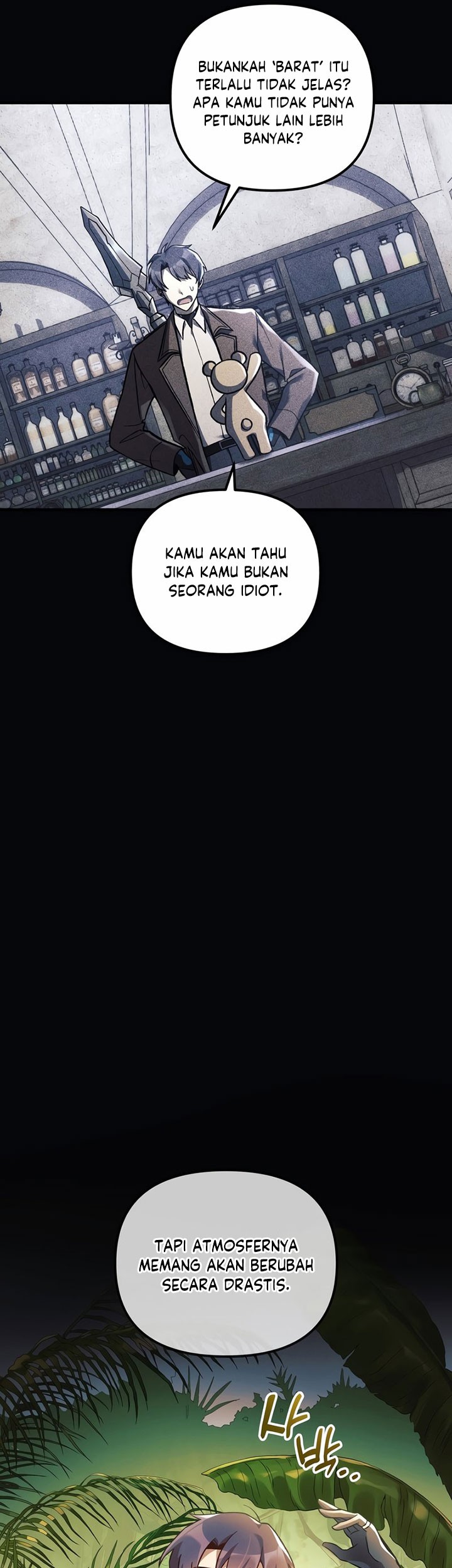 My Daughter Is the Final Boss Chapter 37 - halaman 10