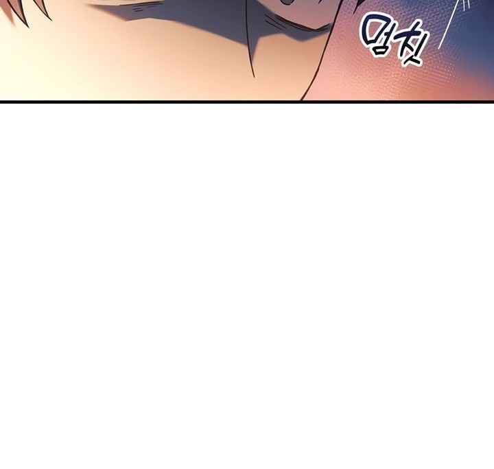 My Daughter Is the Final Boss Chapter 37 - halaman 39