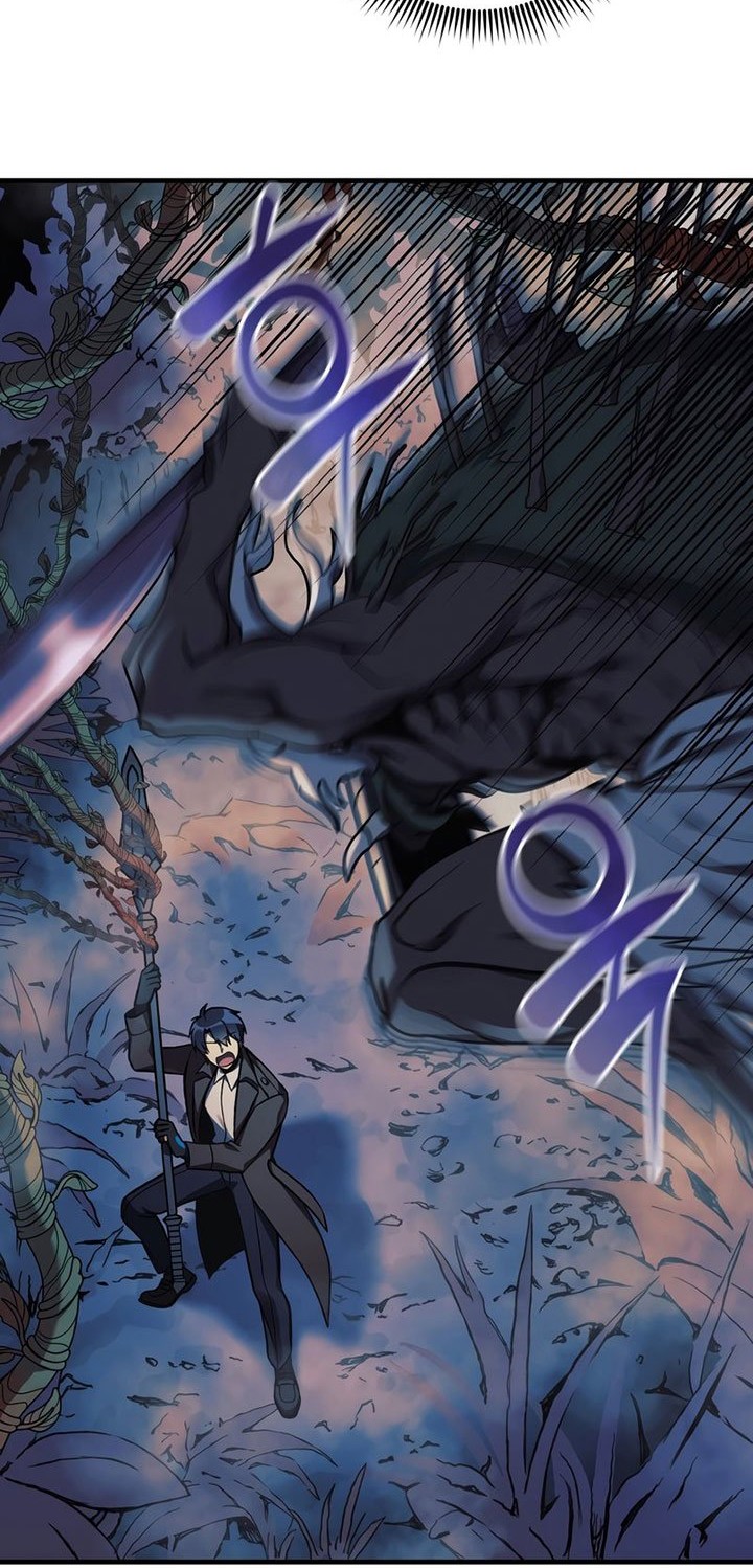 My Daughter Is the Final Boss Chapter 37 - halaman 53