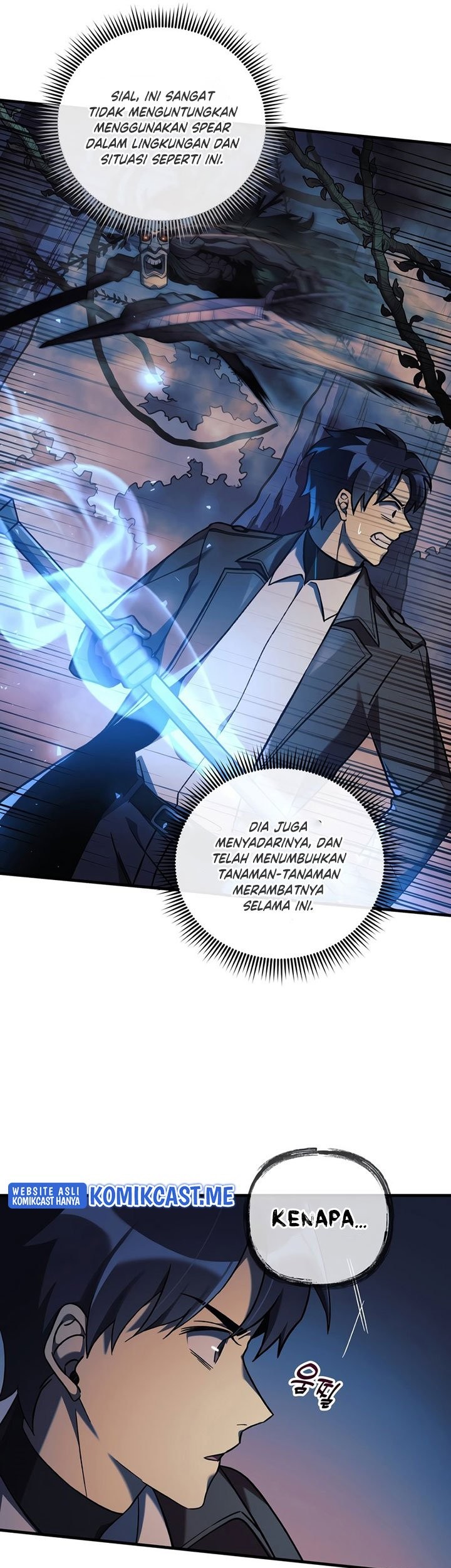 My Daughter Is the Final Boss Chapter 37 - halaman 60
