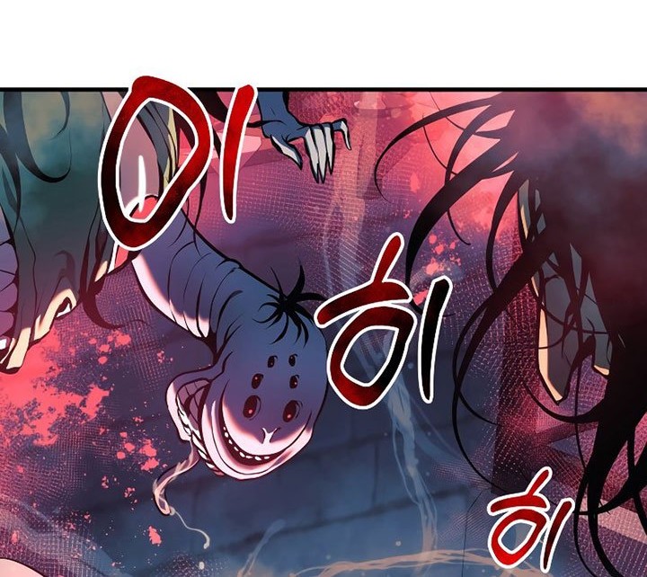 My Daughter Is the Final Boss Chapter 38 - halaman 13