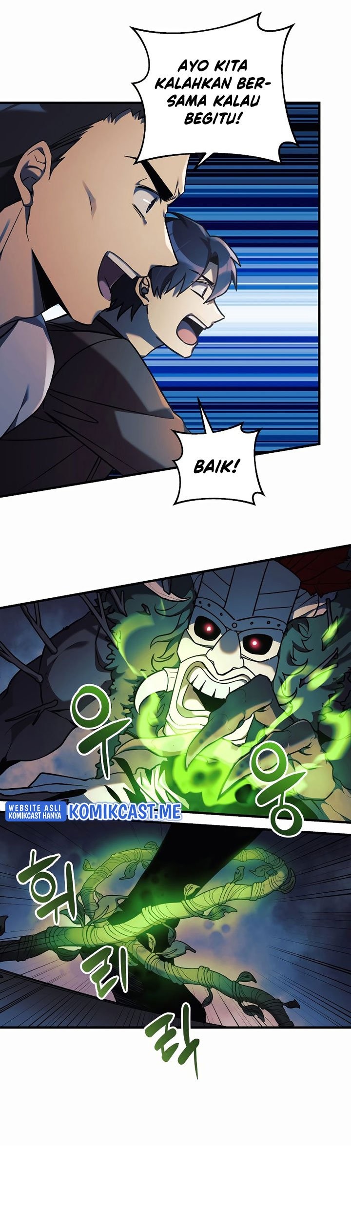 My Daughter Is the Final Boss Chapter 38 - halaman 20