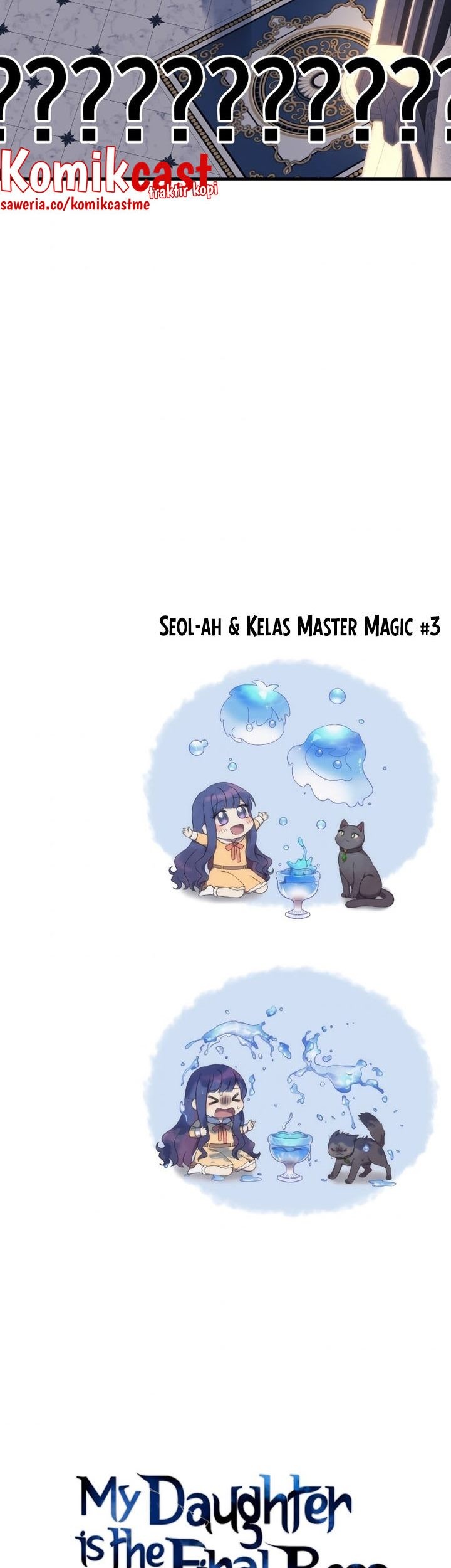 My Daughter Is the Final Boss Chapter 39 - halaman 58