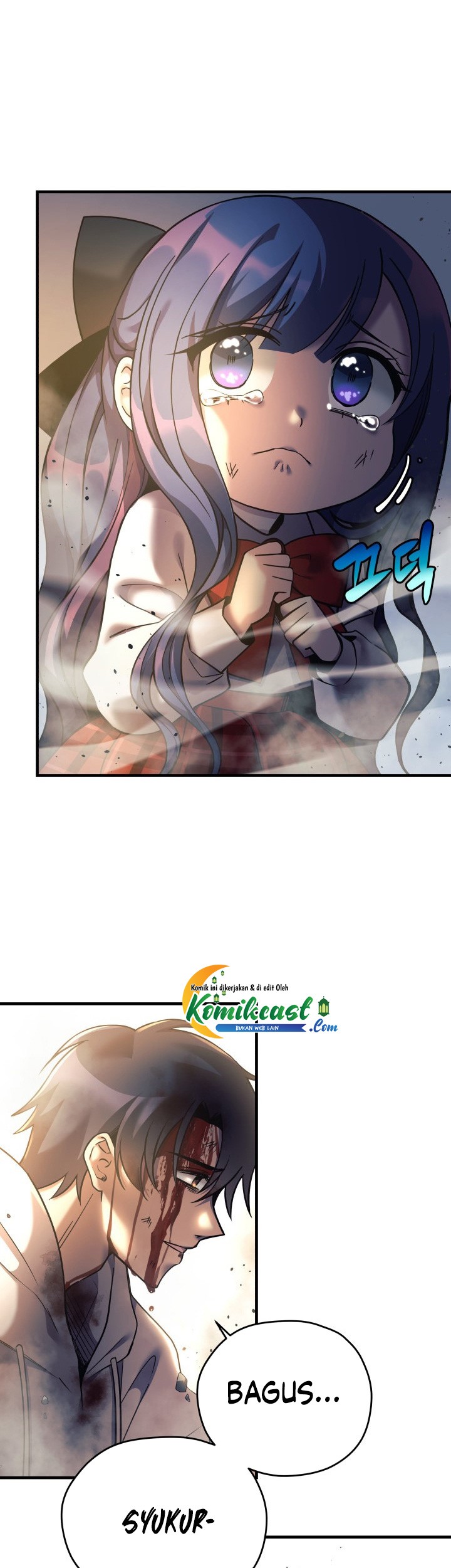 My Daughter Is the Final Boss Chapter 4 - halaman 42