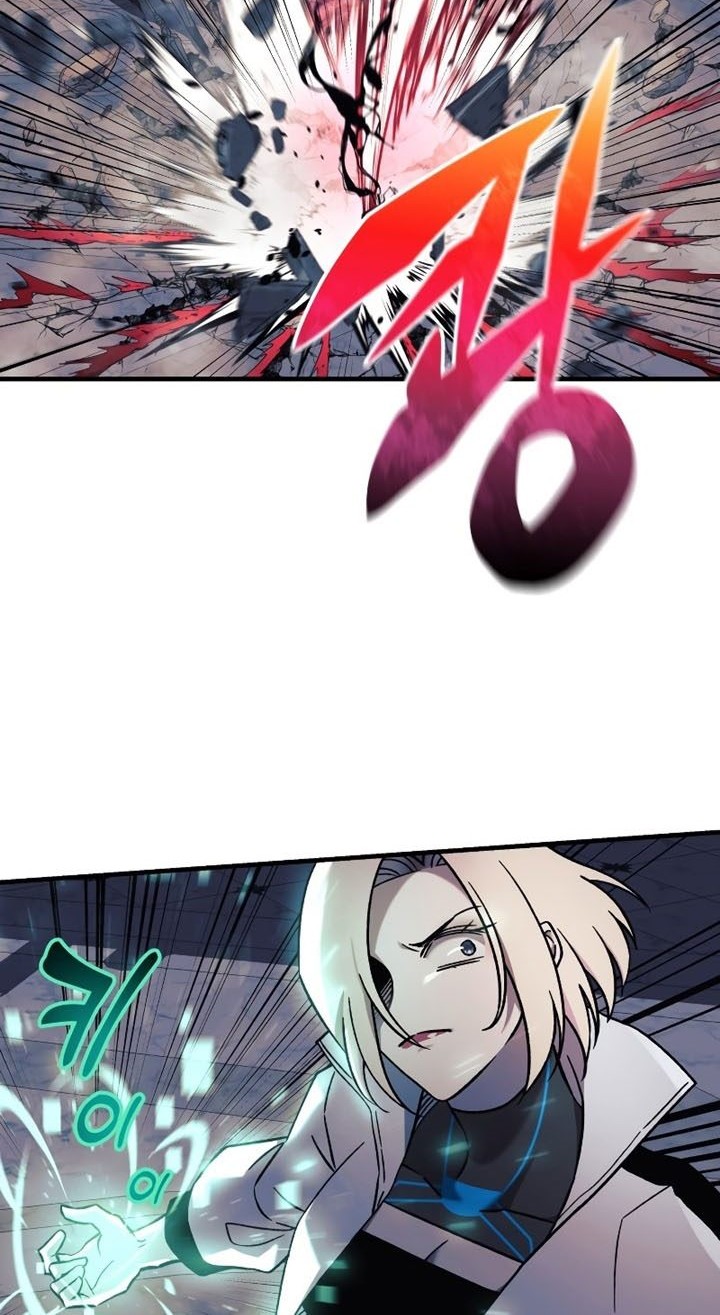 My Daughter Is the Final Boss Chapter 40 - halaman 27