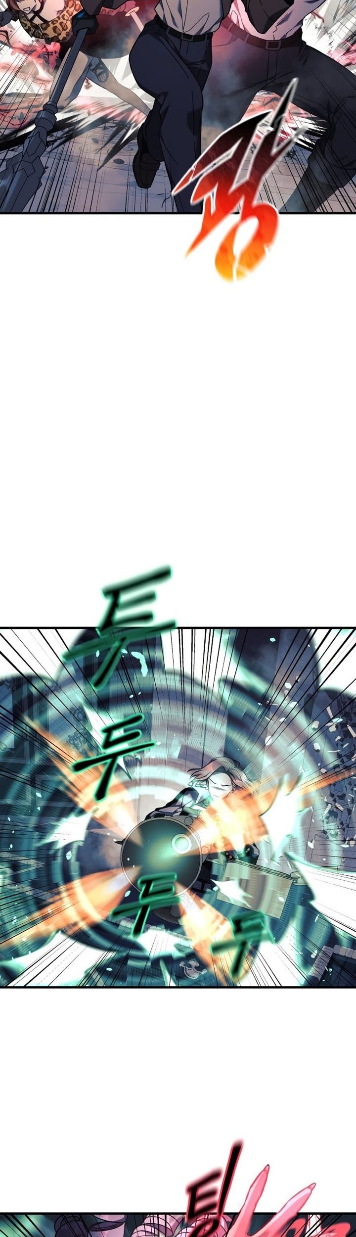 My Daughter Is the Final Boss Chapter 41 - halaman 24