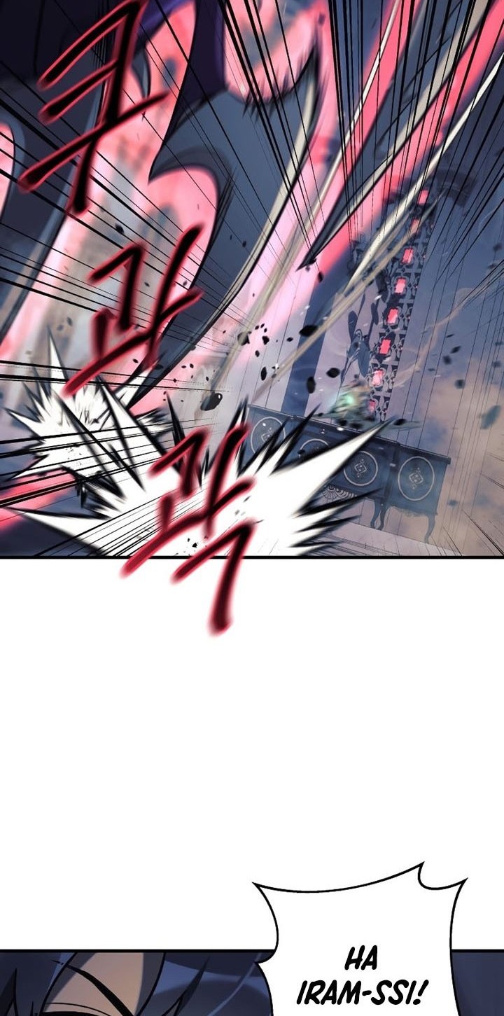 My Daughter Is the Final Boss Chapter 41 - halaman 27