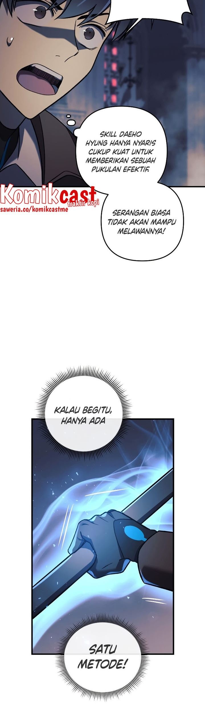 My Daughter Is the Final Boss Chapter 41 - halaman 28
