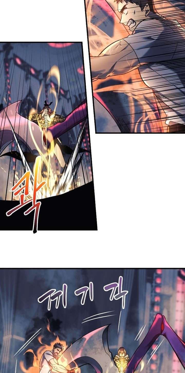 My Daughter Is the Final Boss Chapter 41 - halaman 31