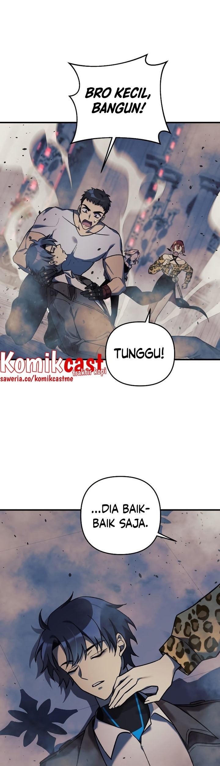 My Daughter Is the Final Boss Chapter 41 - halaman 46