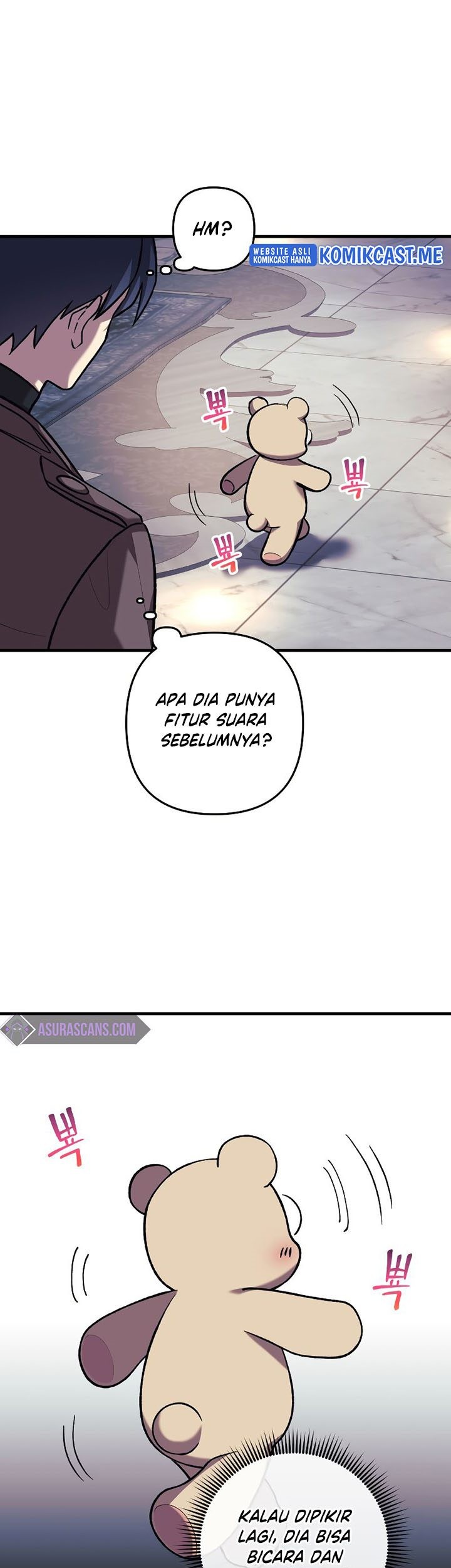 My Daughter Is the Final Boss Chapter 42 - halaman 12