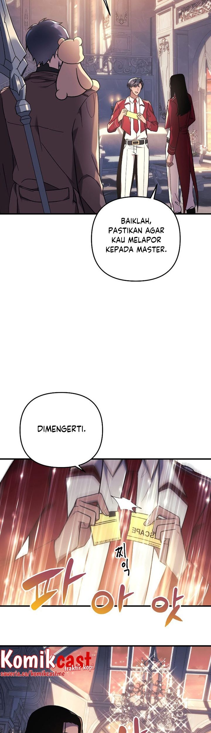 My Daughter Is the Final Boss Chapter 42 - halaman 18