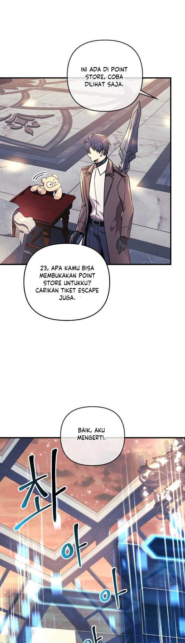 My Daughter Is the Final Boss Chapter 42 - halaman 22