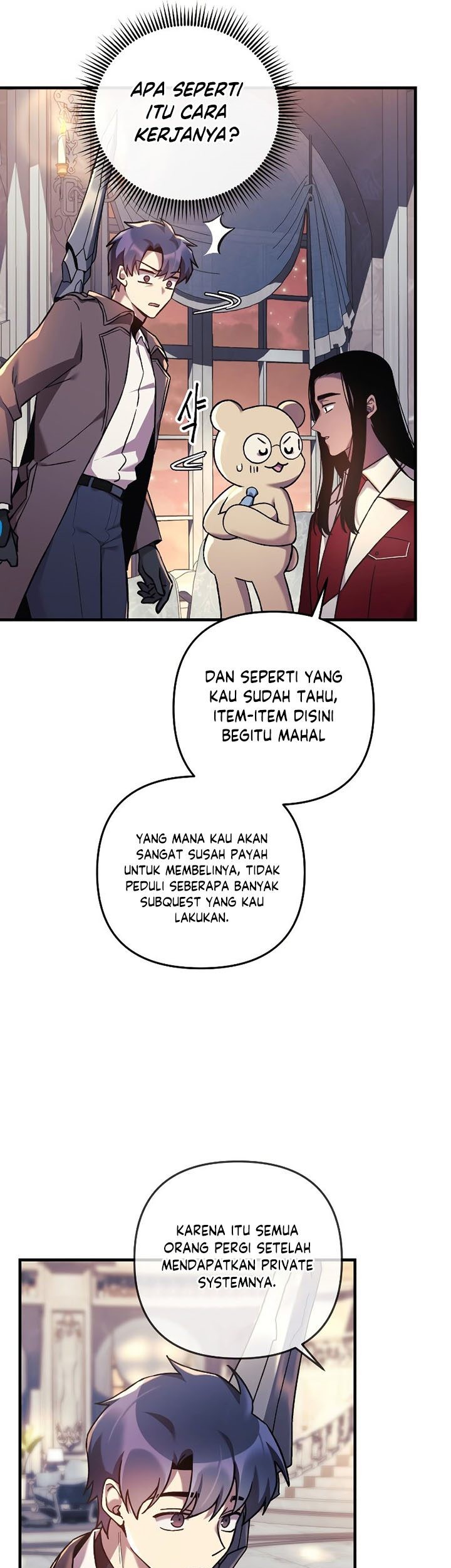 My Daughter Is the Final Boss Chapter 42 - halaman 32