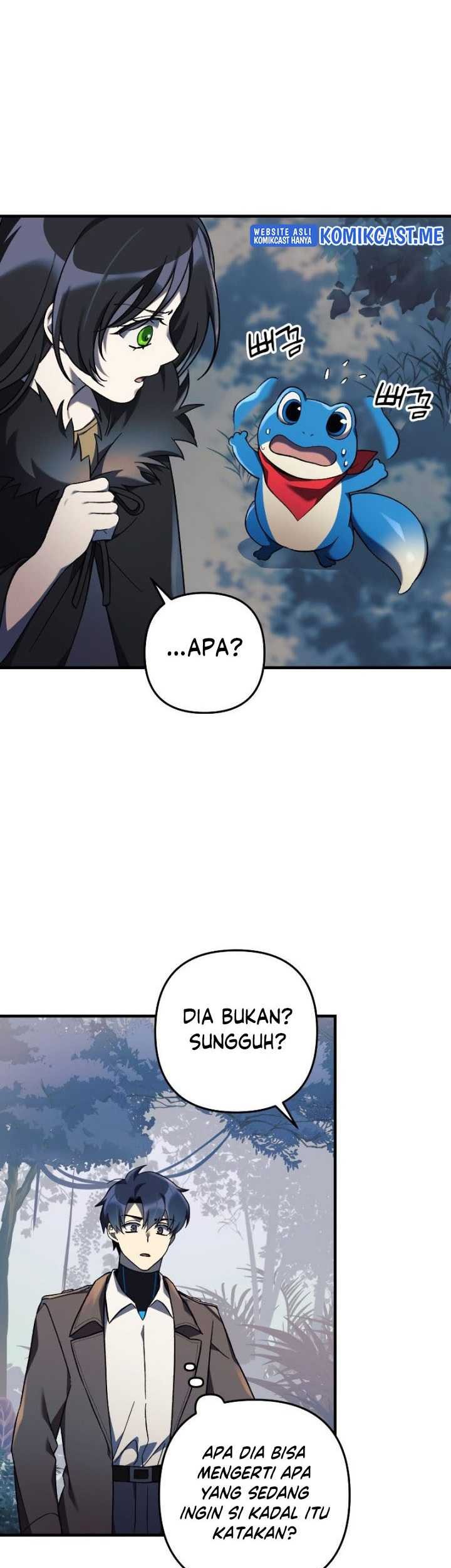 My Daughter Is the Final Boss Chapter 43 - halaman 12