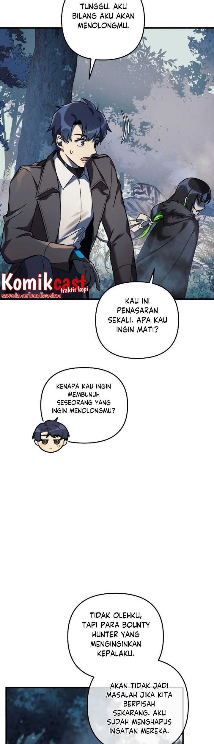 My Daughter Is the Final Boss Chapter 44 - halaman 24