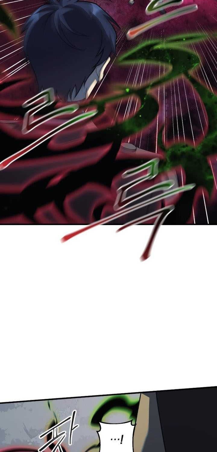 My Daughter Is the Final Boss Chapter 44 - halaman 39