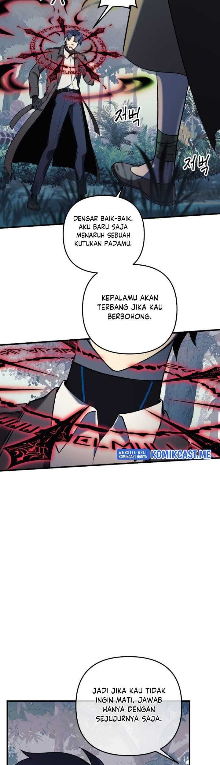 My Daughter Is the Final Boss Chapter 44 - halaman 40