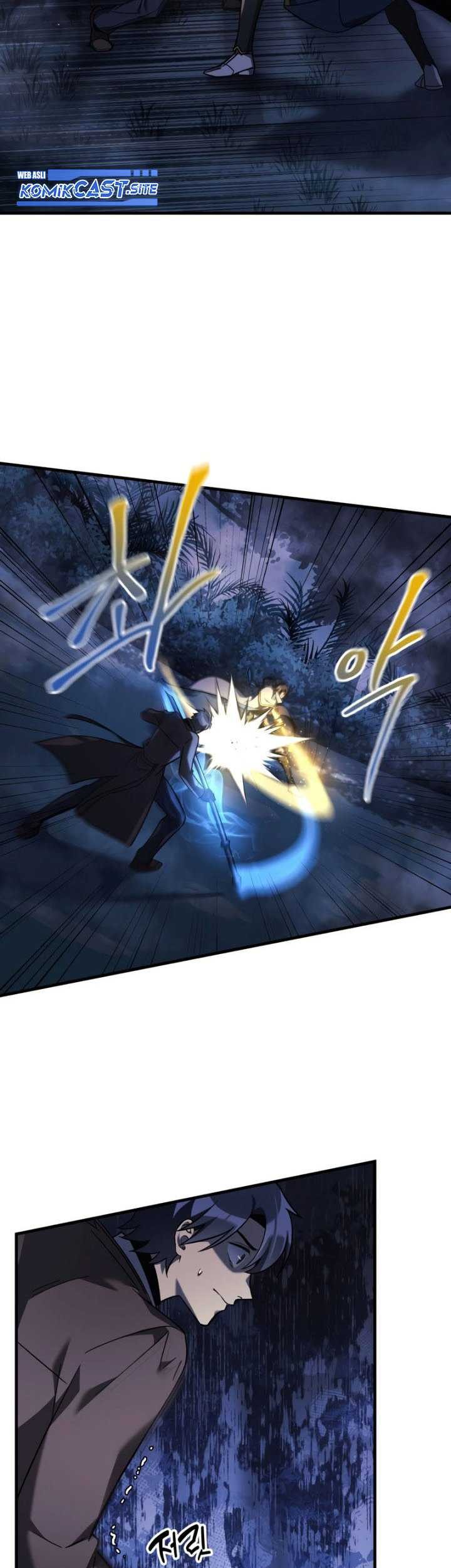 My Daughter Is the Final Boss Chapter 48 - halaman 28