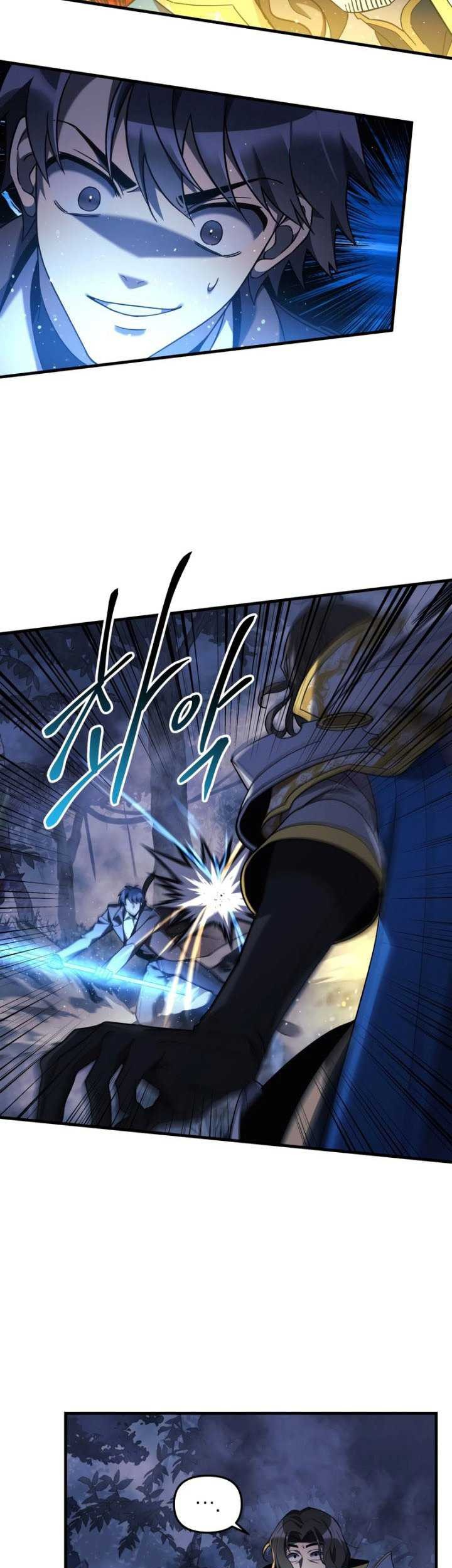 My Daughter Is the Final Boss Chapter 48 - halaman 40