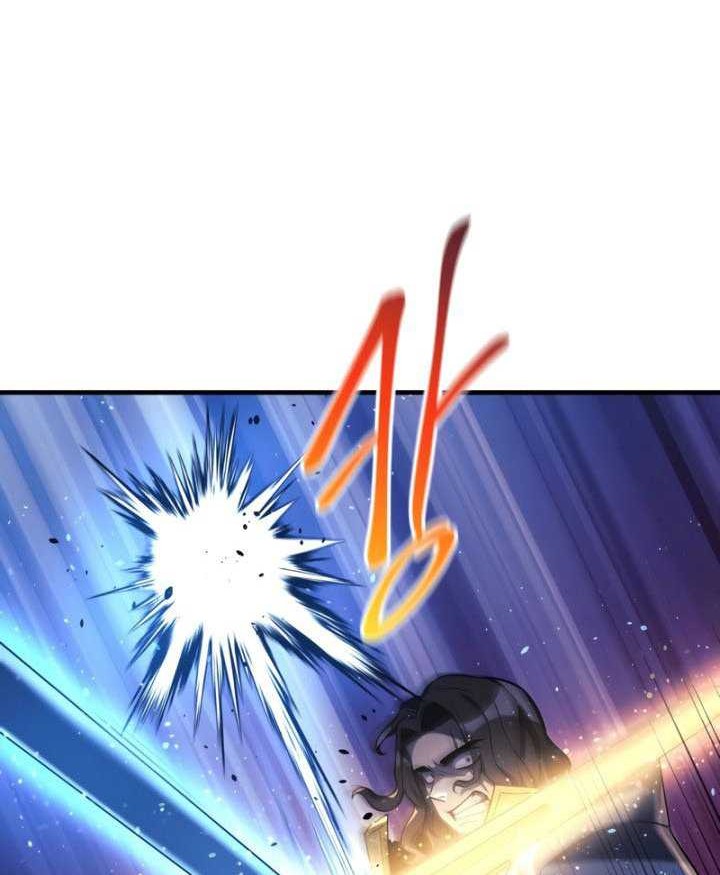 My Daughter Is the Final Boss Chapter 48 - halaman 45