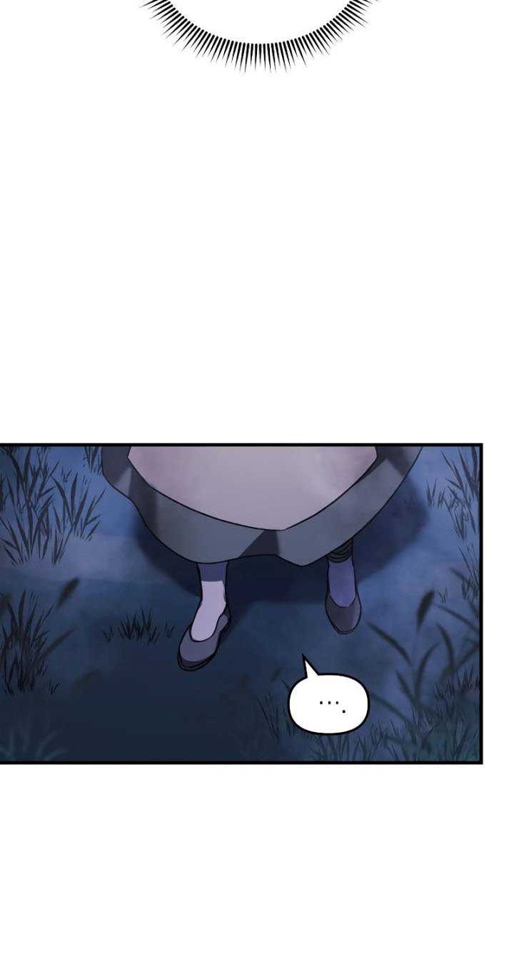 My Daughter Is the Final Boss Chapter 49 - halaman 7