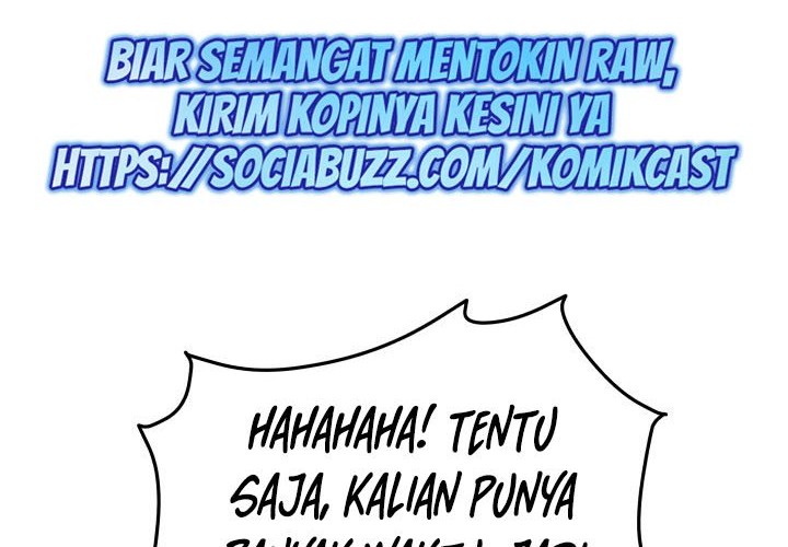 My Daughter Is the Final Boss Chapter 5 - halaman 49