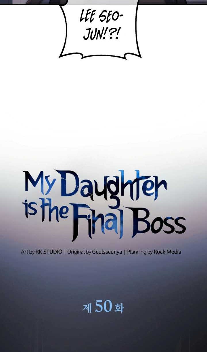 My Daughter Is the Final Boss Chapter 50 - halaman 7
