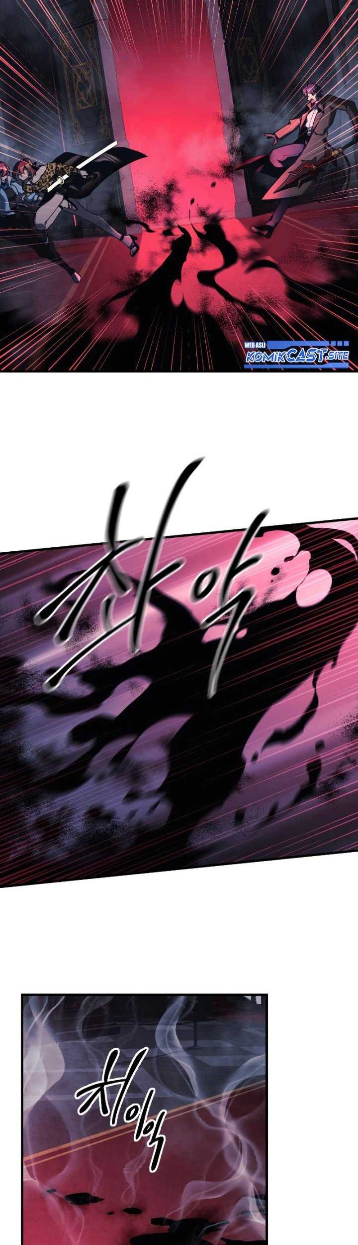 My Daughter Is the Final Boss Chapter 51 - halaman 28