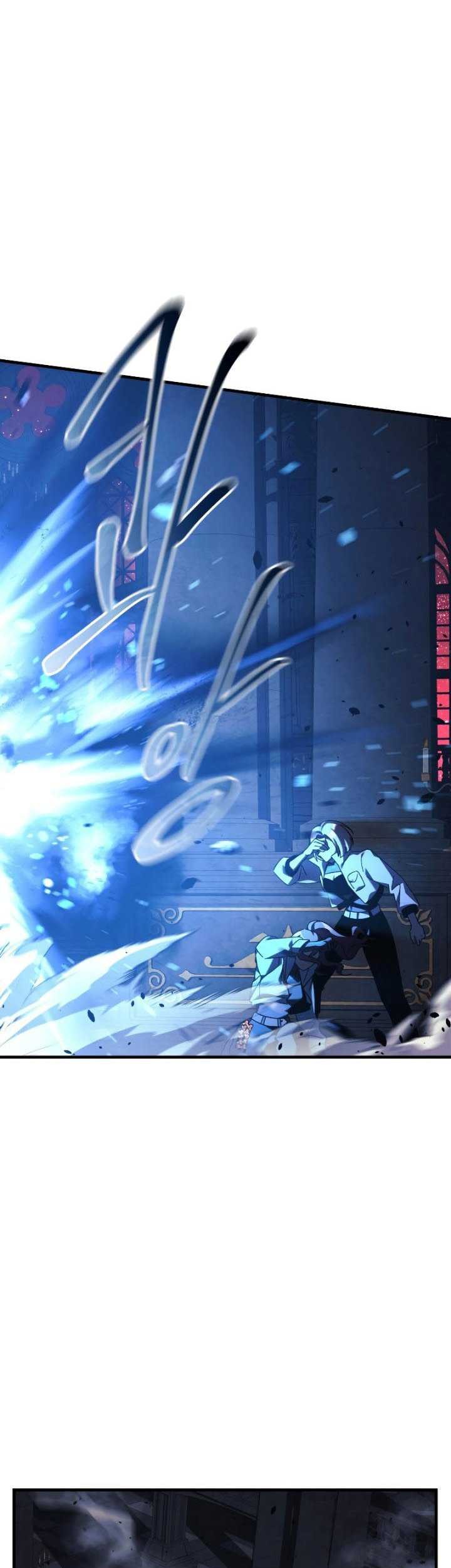 My Daughter Is the Final Boss Chapter 51 - halaman 40