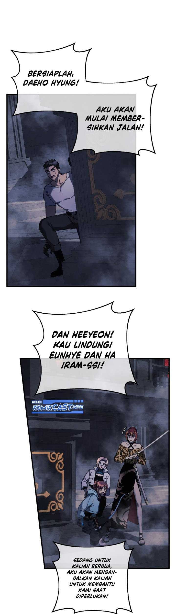 My Daughter Is the Final Boss Chapter 51 - halaman 54
