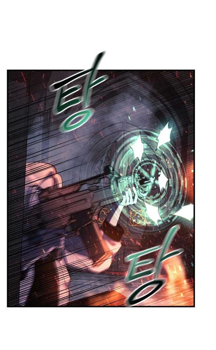 My Daughter Is the Final Boss Chapter 52 - halaman 13