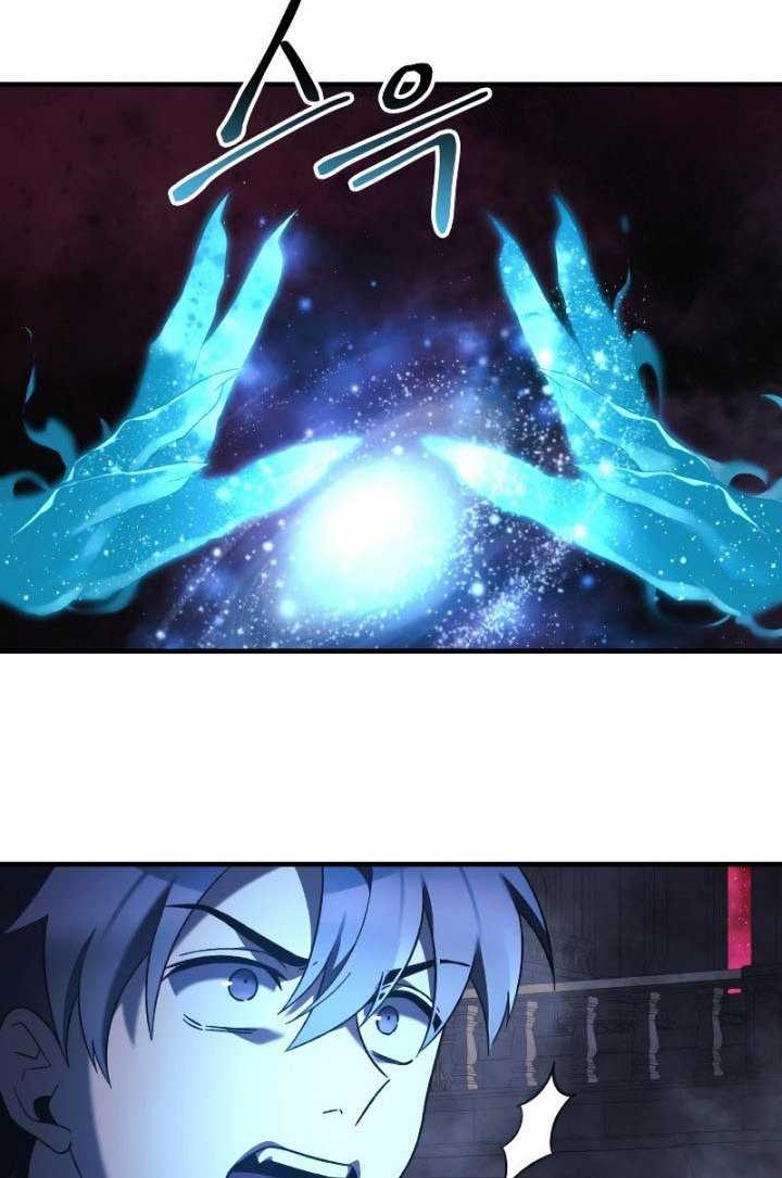 My Daughter Is the Final Boss Chapter 52 - halaman 29
