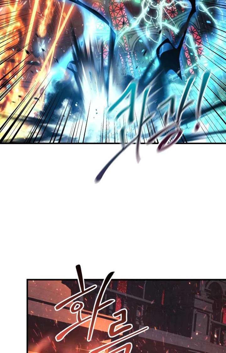 My Daughter Is the Final Boss Chapter 52 - halaman 5