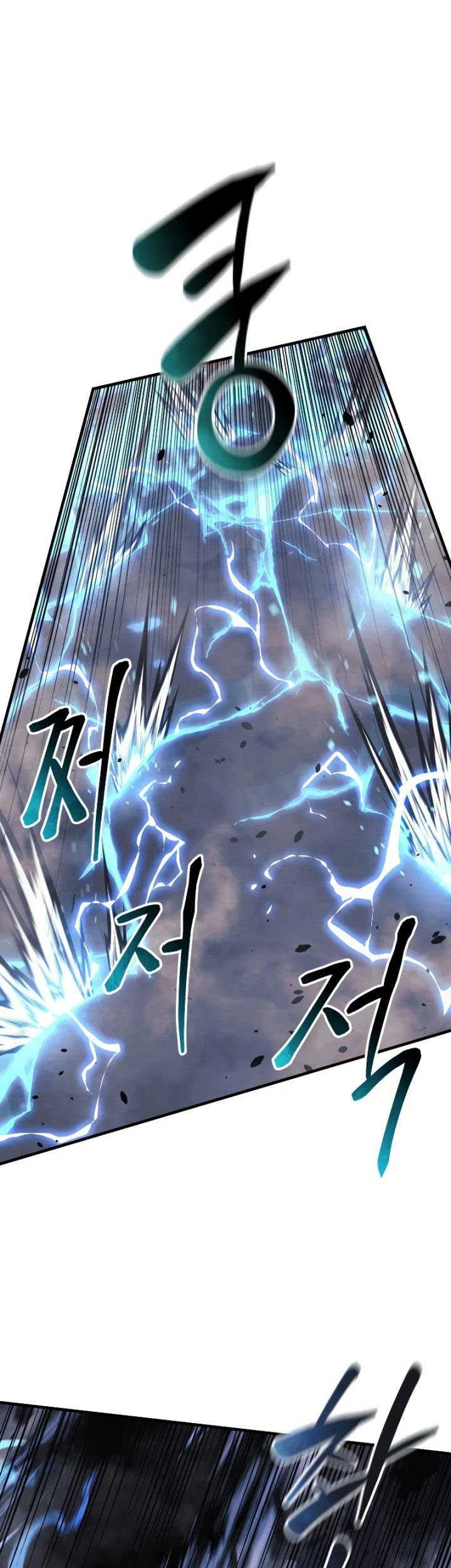 My Daughter Is the Final Boss Chapter 53 - halaman 24