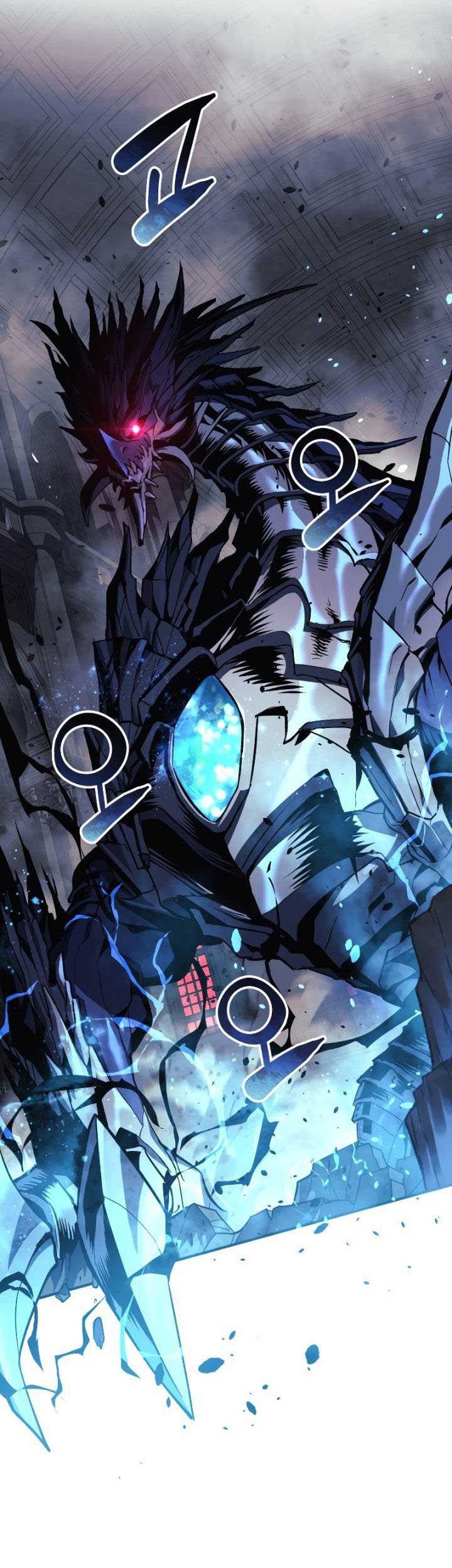 My Daughter Is the Final Boss Chapter 53 - halaman 32