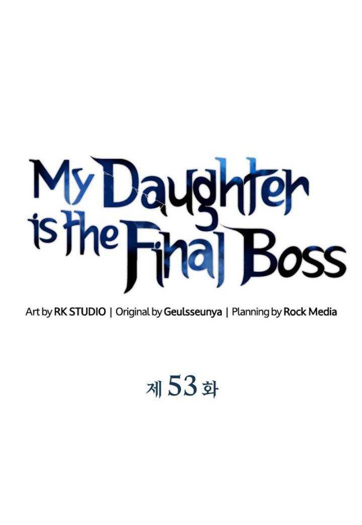 My Daughter Is the Final Boss Chapter 53 - halaman 33