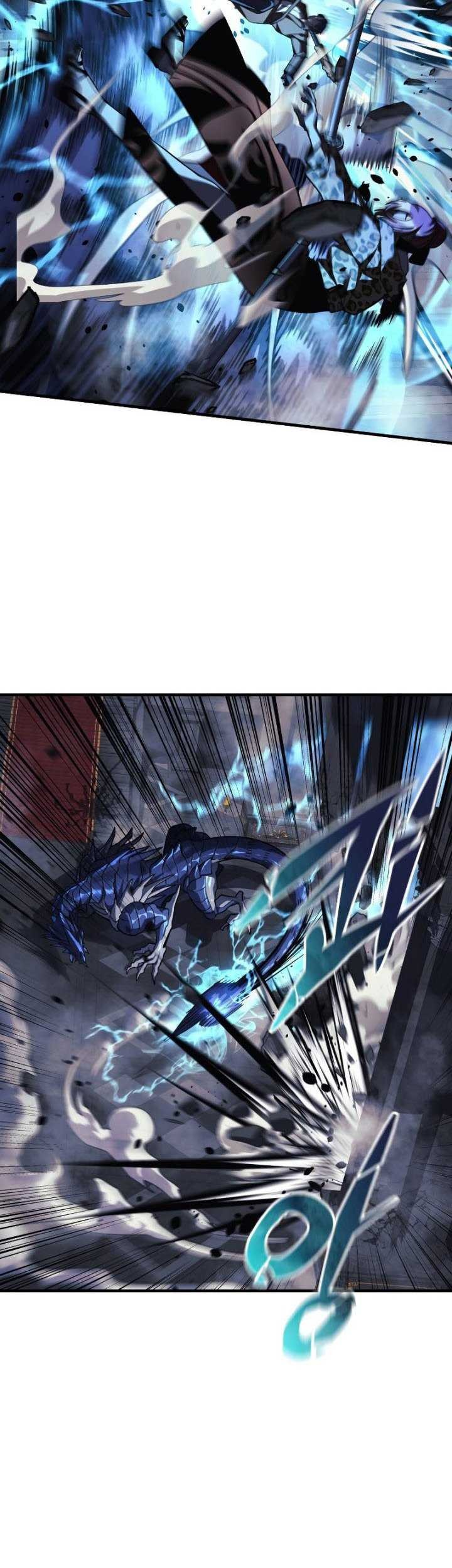 My Daughter Is the Final Boss Chapter 53 - halaman 46