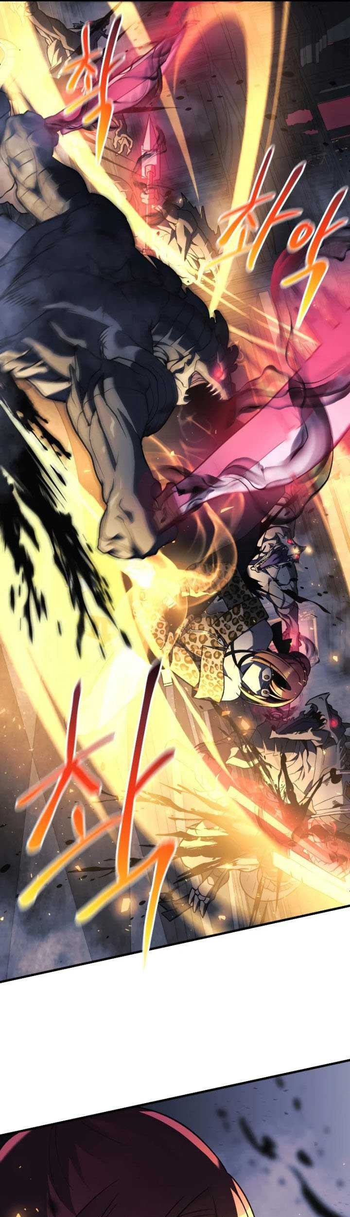 My Daughter Is the Final Boss Chapter 54 - halaman 14