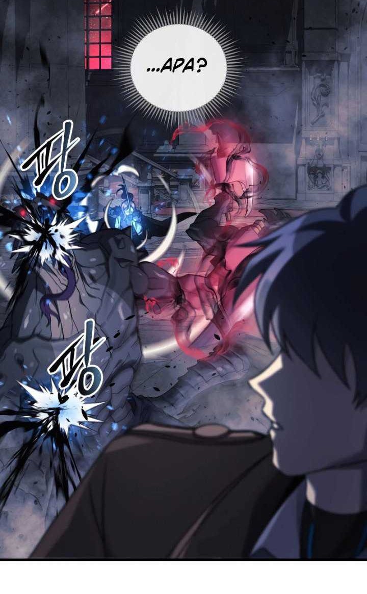 My Daughter Is the Final Boss Chapter 54 - halaman 25
